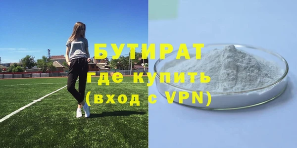наркотики Верхний Тагил