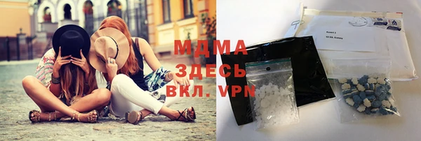 амфетамин Верея