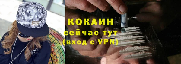 меф VHQ Верхнеуральск