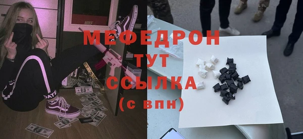 наркотики Верхний Тагил