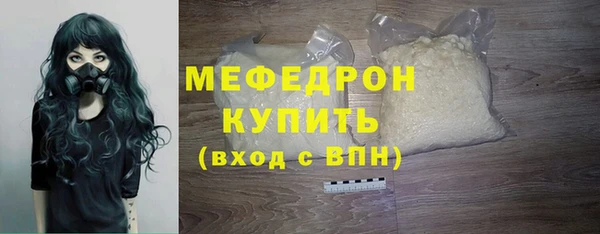 амфетамин Верея