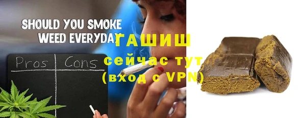 амфетамин Верея