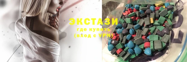 меф VHQ Верхнеуральск