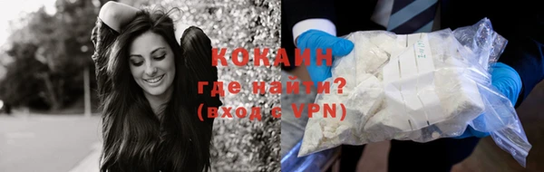 меф VHQ Верхнеуральск