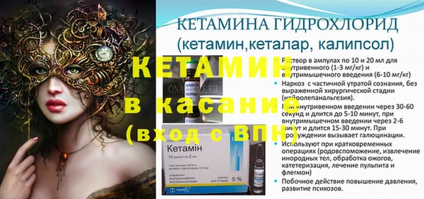 меф VHQ Верхнеуральск