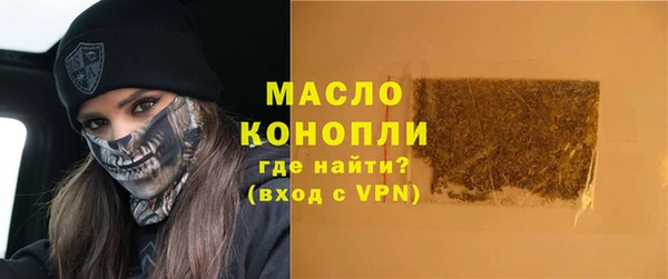 наркотики Верхний Тагил