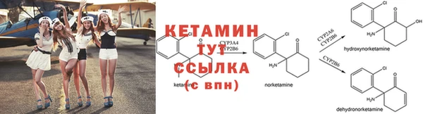 амфетамин Верея