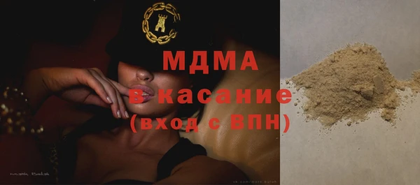 амфетамин Верея