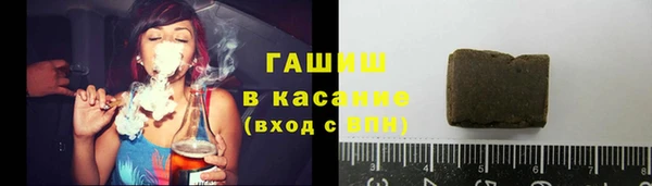 наркотики Верхний Тагил