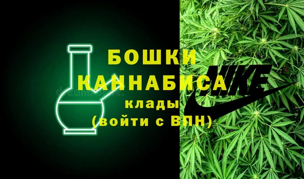 дистиллят марихуана Волосово