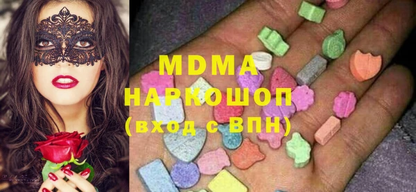 амфетамин Верея