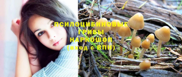 меф VHQ Верхнеуральск