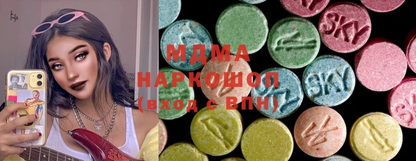 меф VHQ Верхнеуральск