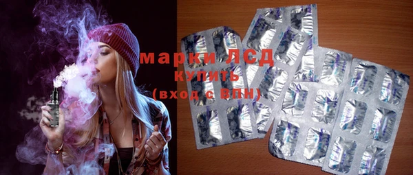 амфетамин Верея