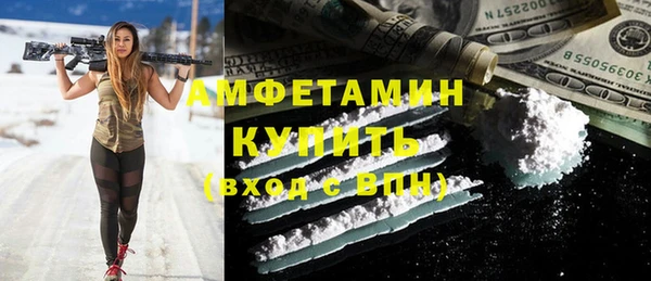 наркотики Верхний Тагил