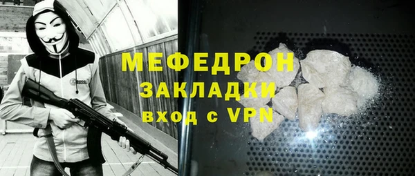 наркотики Верхний Тагил
