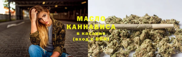 амфетамин Верея