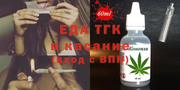 меф VHQ Верхнеуральск